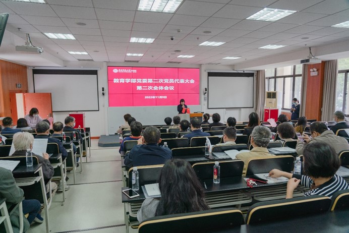 伟德体育官网