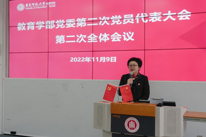 伟德体育官网