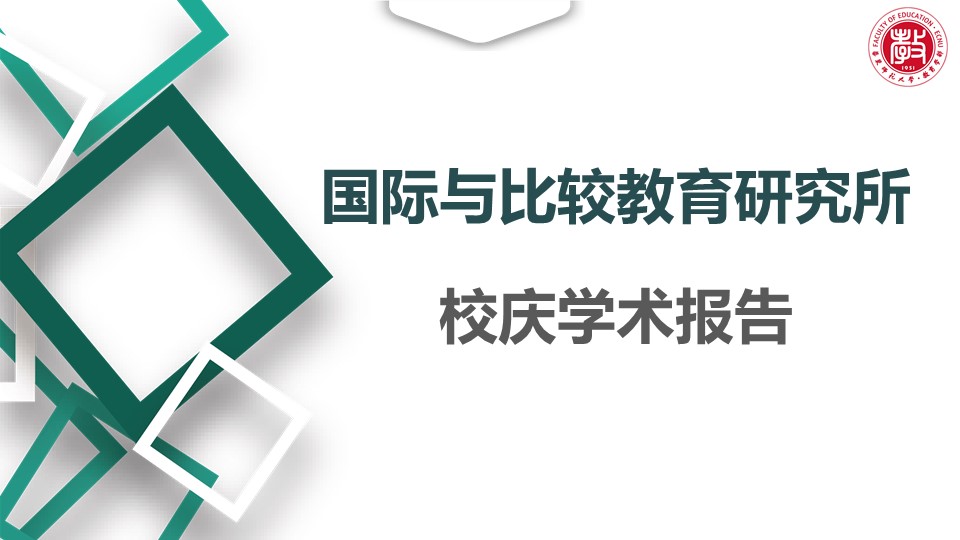伟德体育官网