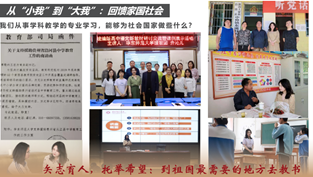伟德体育官网