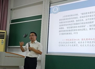 伟德体育官网
