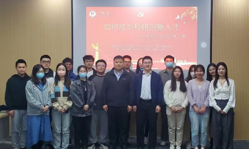 伟德体育官网
