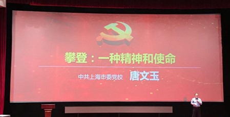 伟德体育官网
