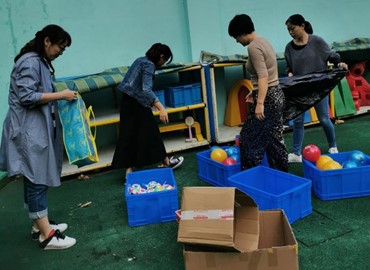 伟德体育官网