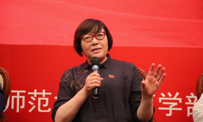 伟德体育官网