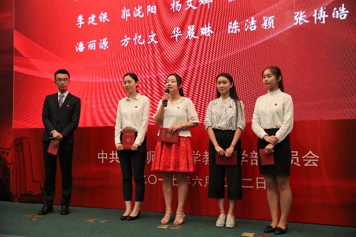 伟德体育官网