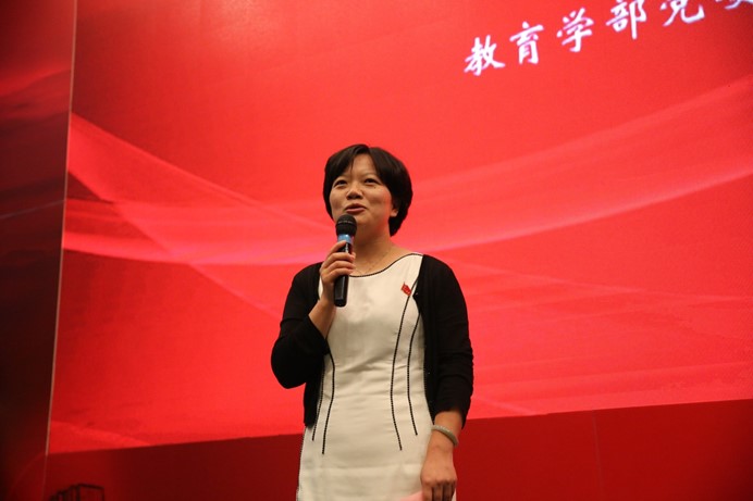 伟德体育官网