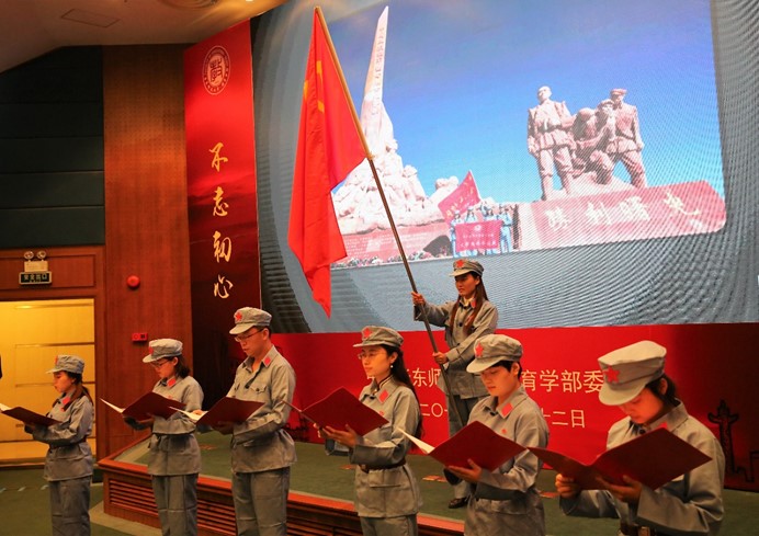 伟德体育官网