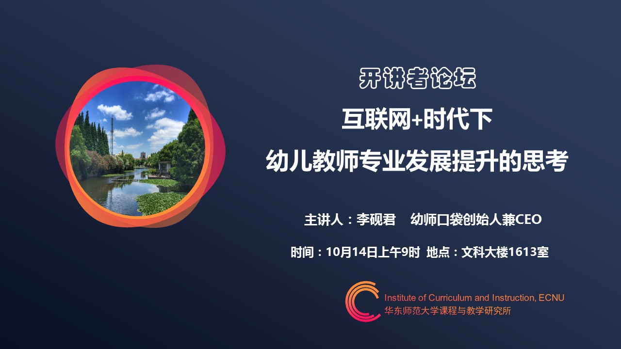 伟德体育官网