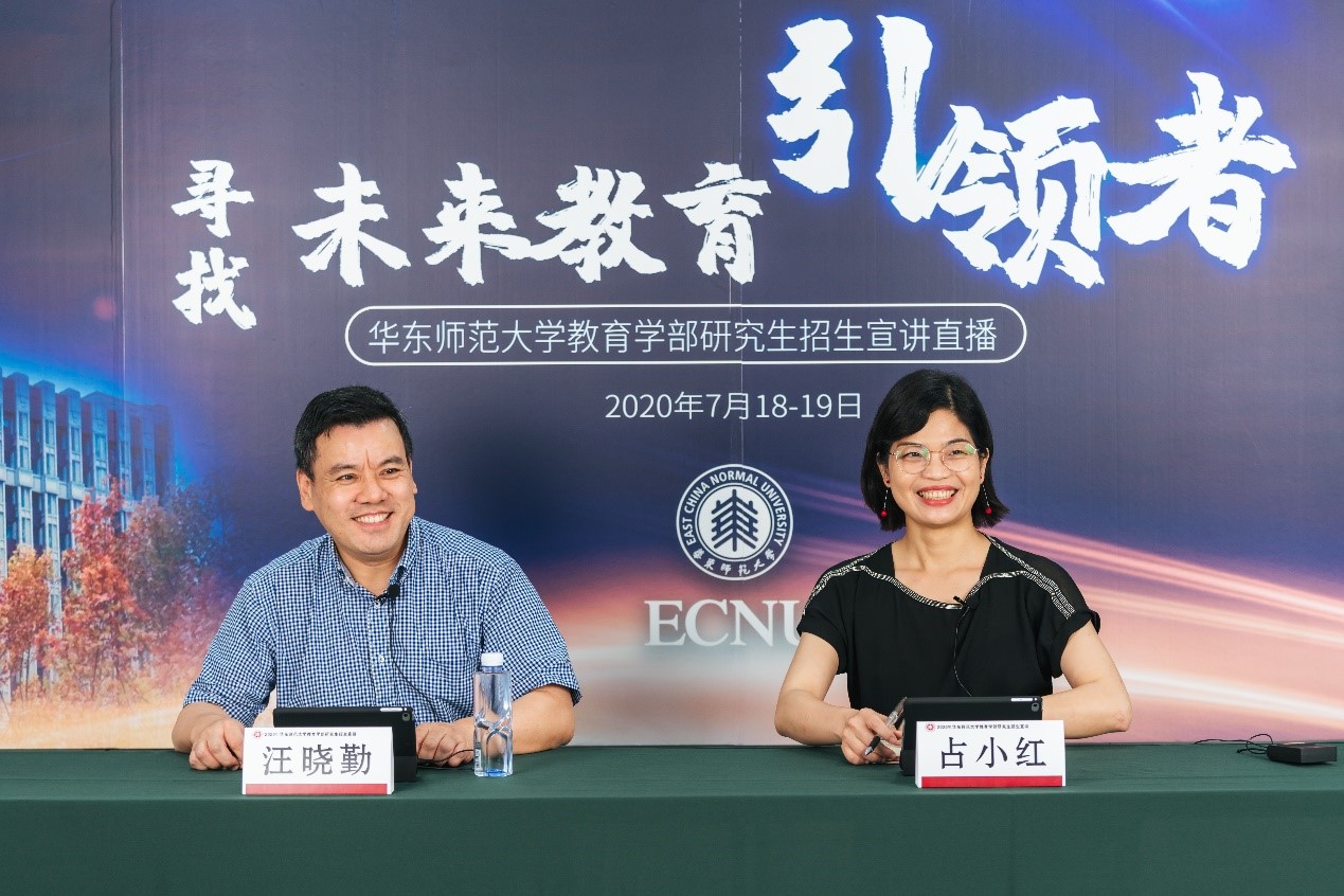 伟德体育官网