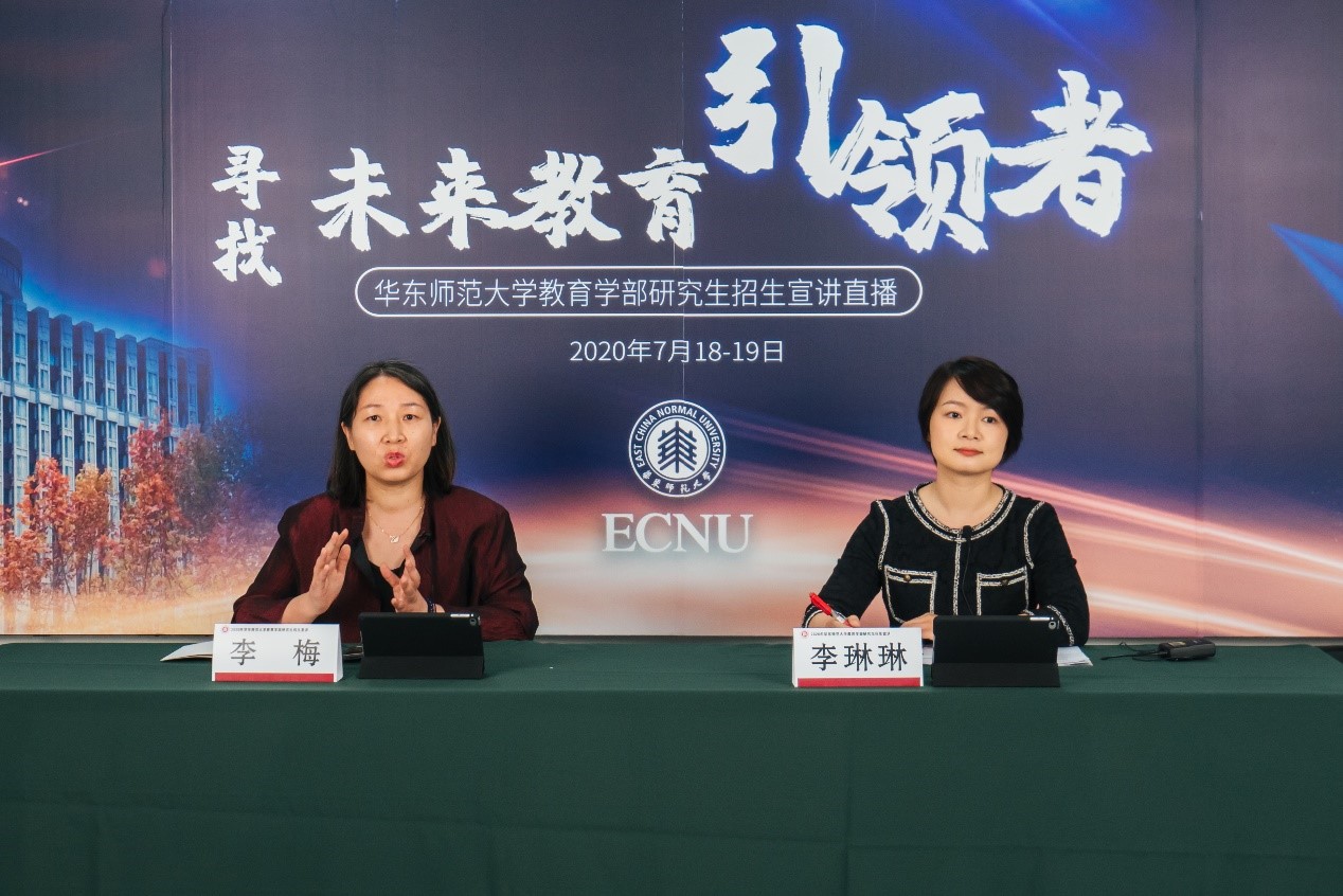 伟德体育官网