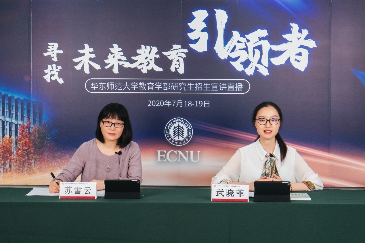 伟德体育官网
