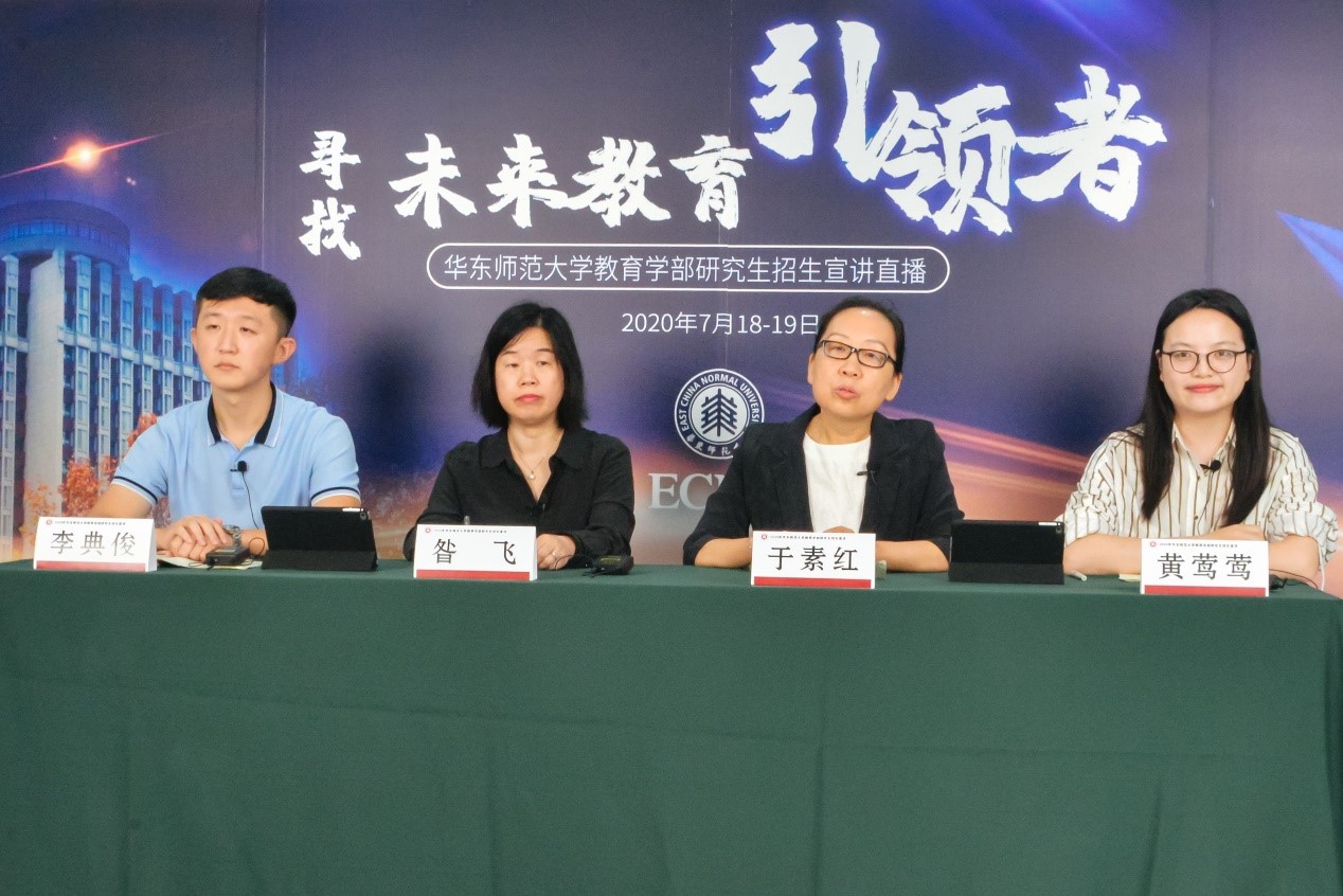 伟德体育官网