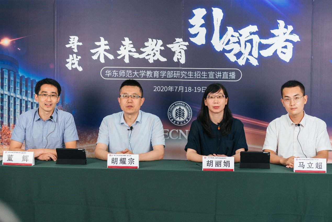 伟德体育官网