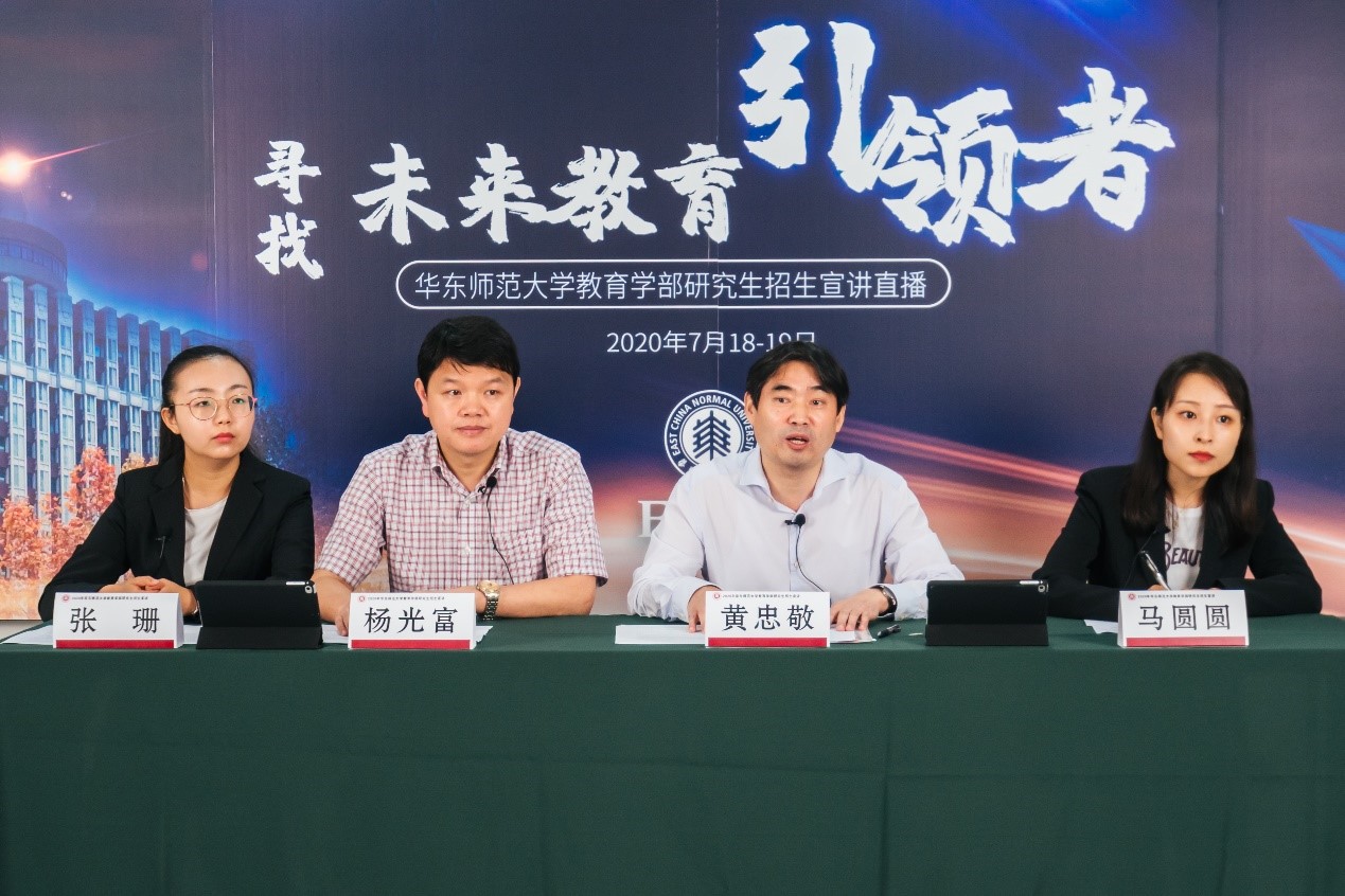 伟德体育官网
