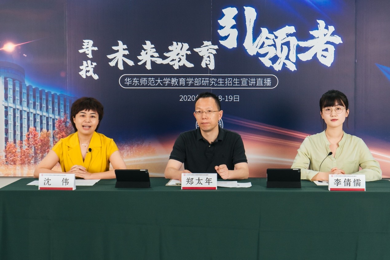 伟德体育官网