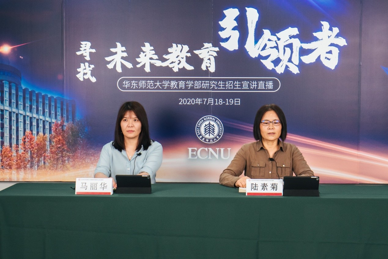 伟德体育官网