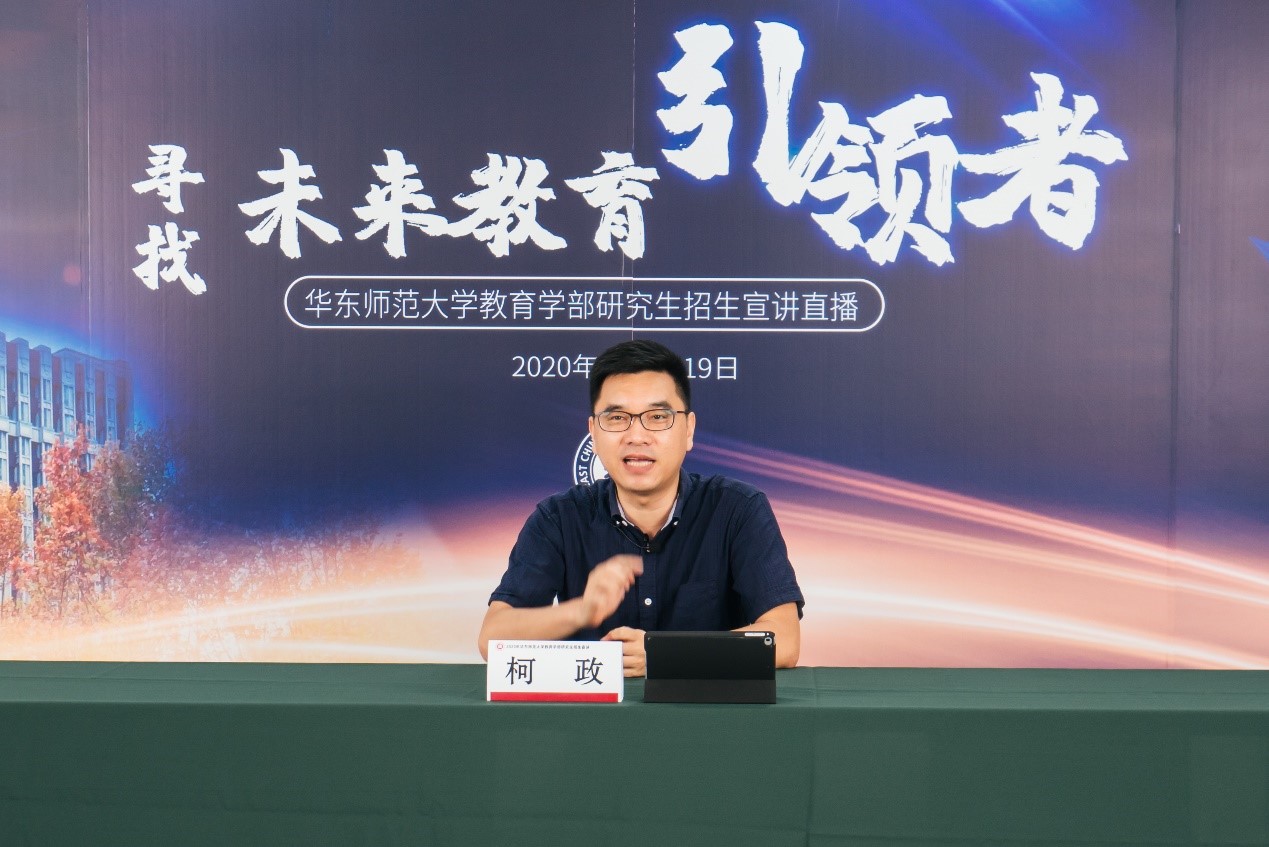 伟德体育官网