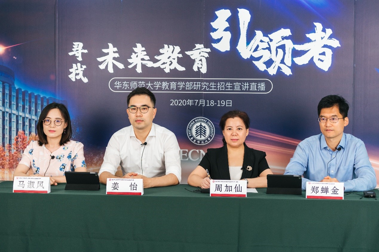 伟德体育官网