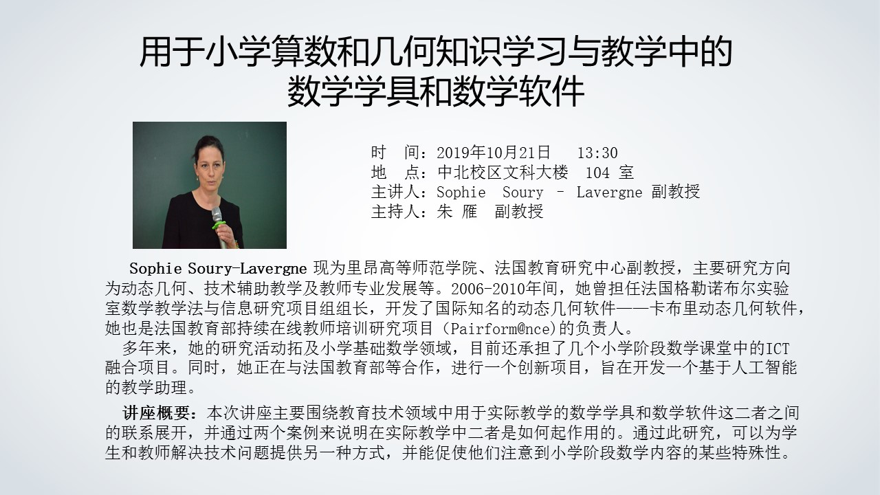 伟德体育官网