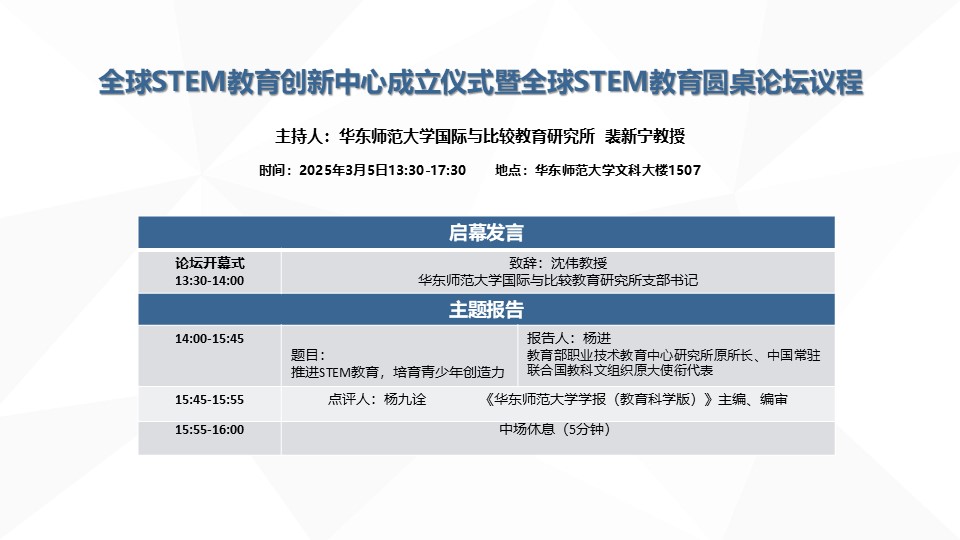 幻灯片1.JPG