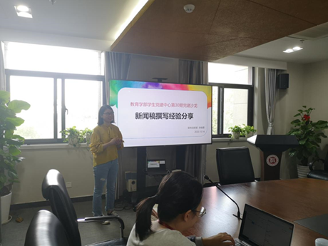 伟德体育官网