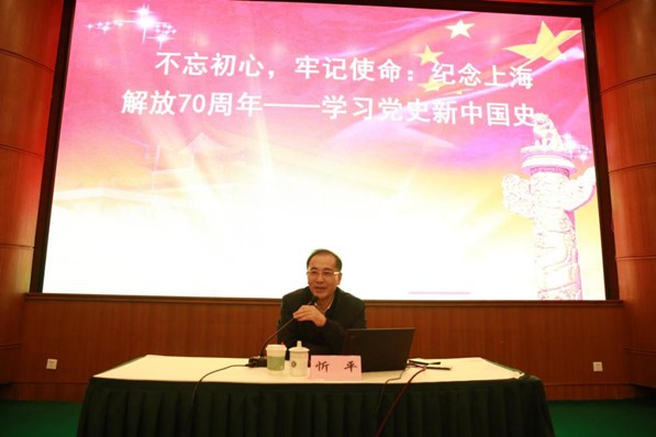 伟德体育官网
