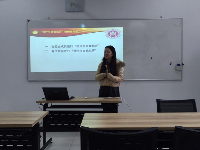 伟德体育官网