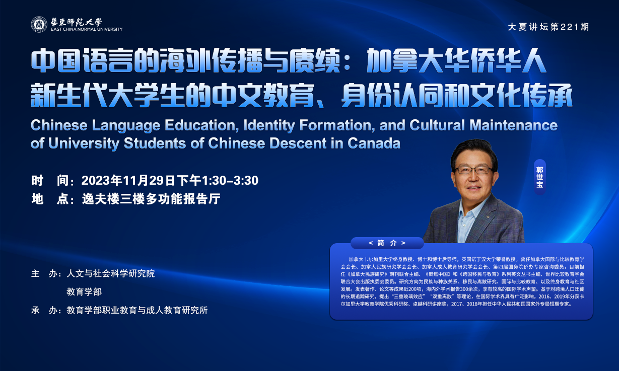 伟德体育官网