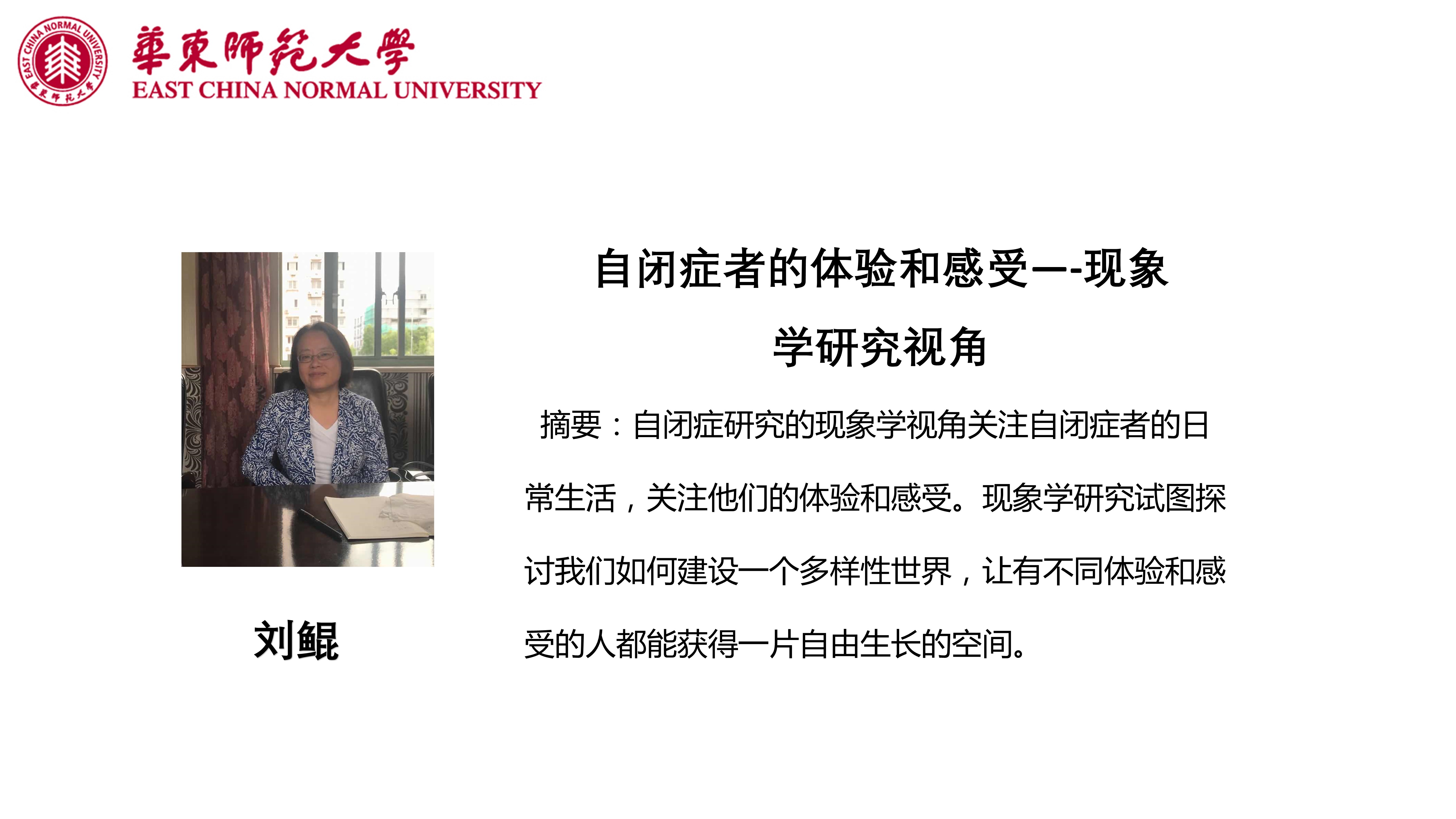 伟德体育官网
