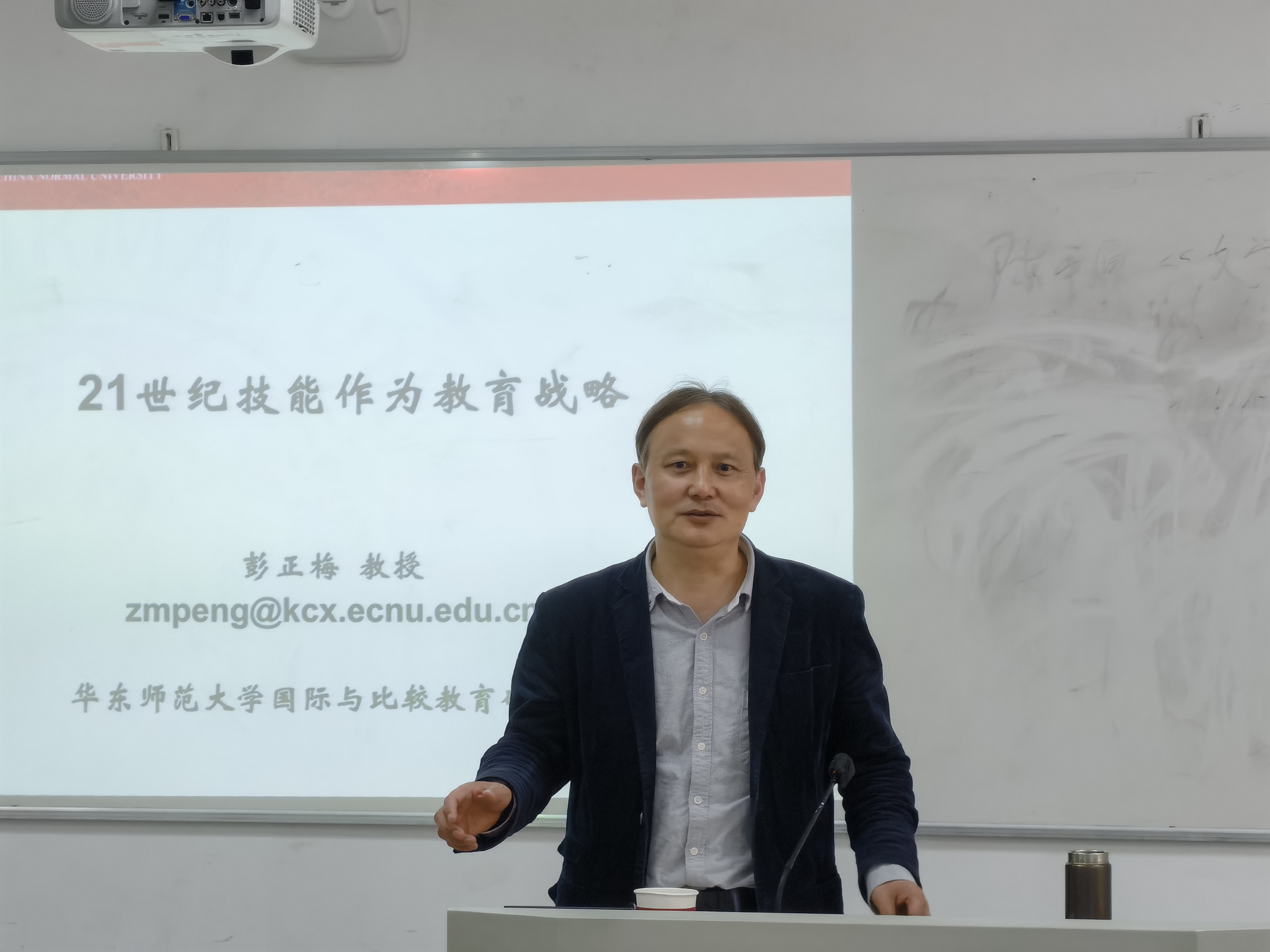 伟德体育官网