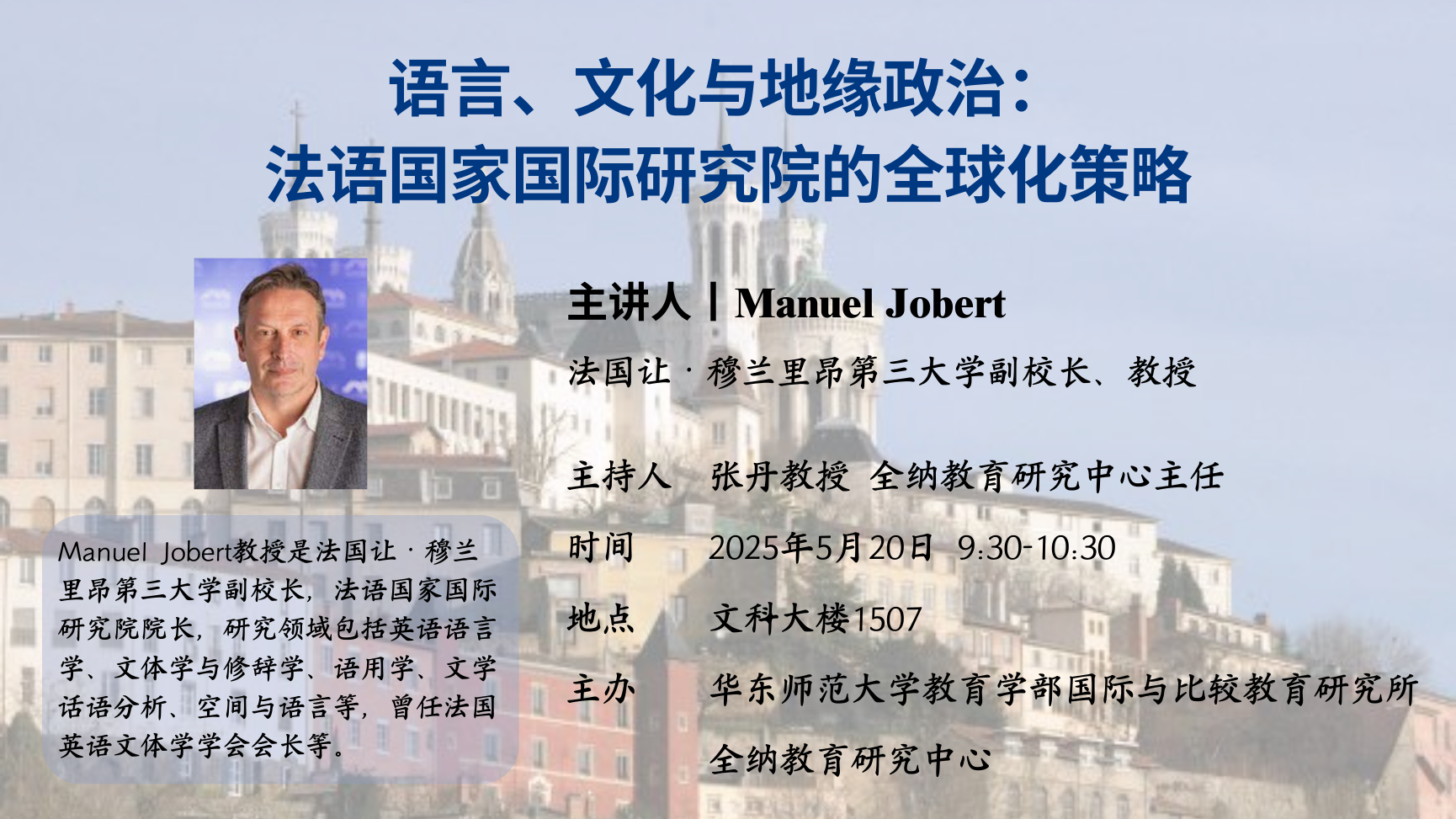 微信图片_20250508091735.png
