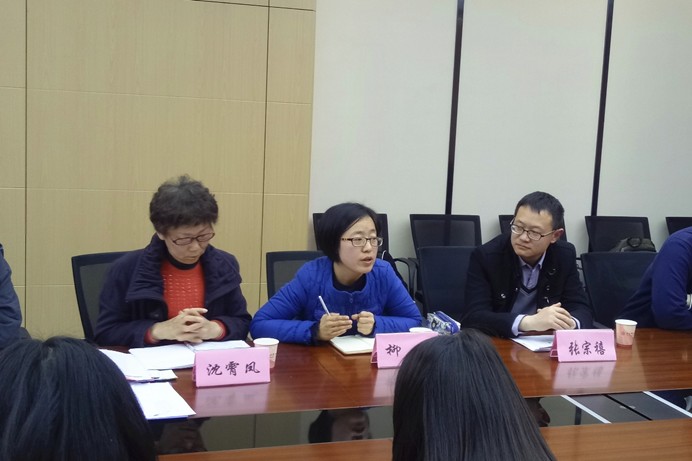 伟德体育官网