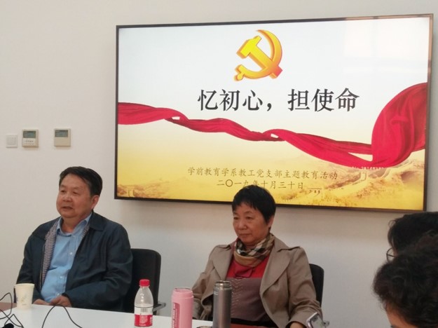 伟德体育官网