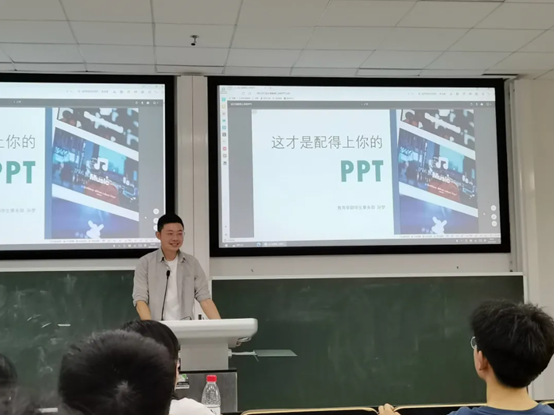 伟德体育官网