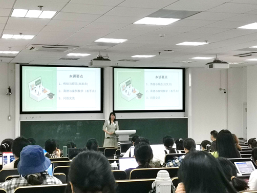 伟德体育官网