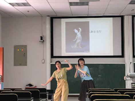 伟德体育官网