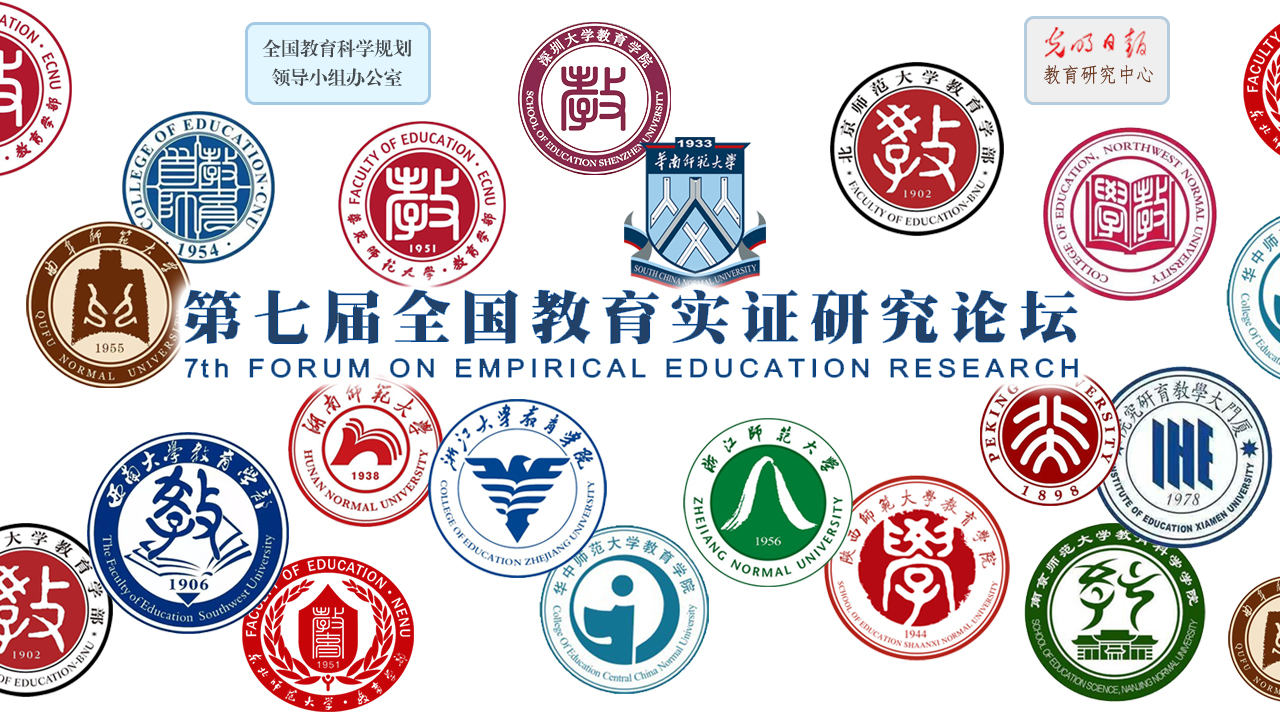 伟德体育官网