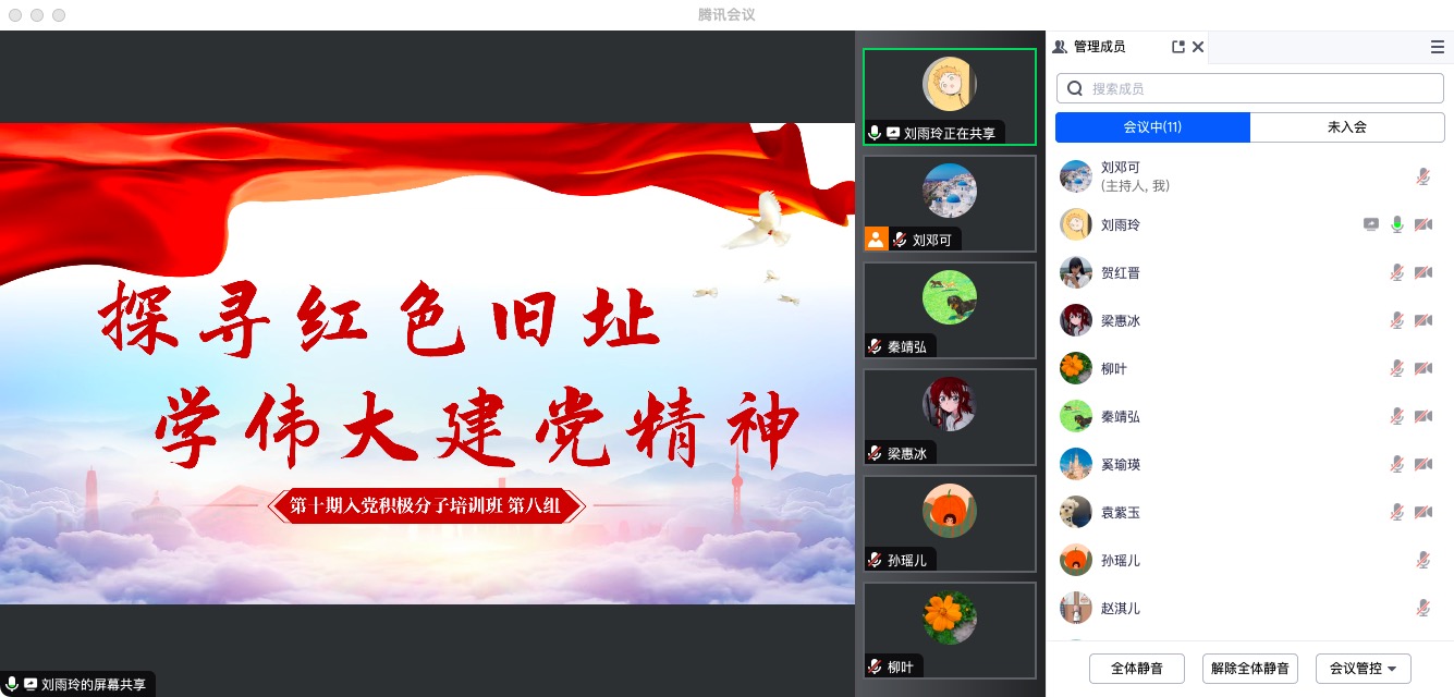 伟德体育官网