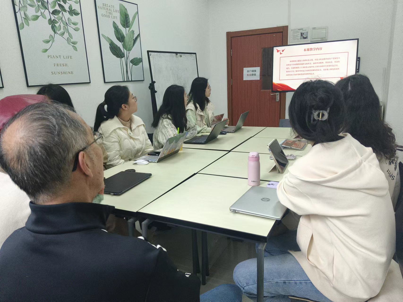 伟德体育官网