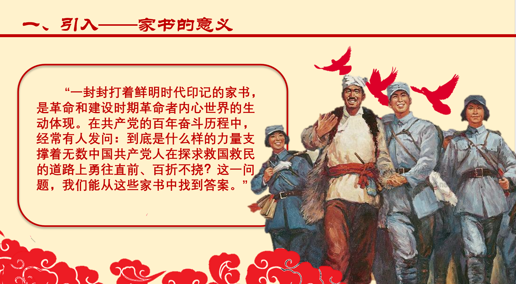 伟德体育官网