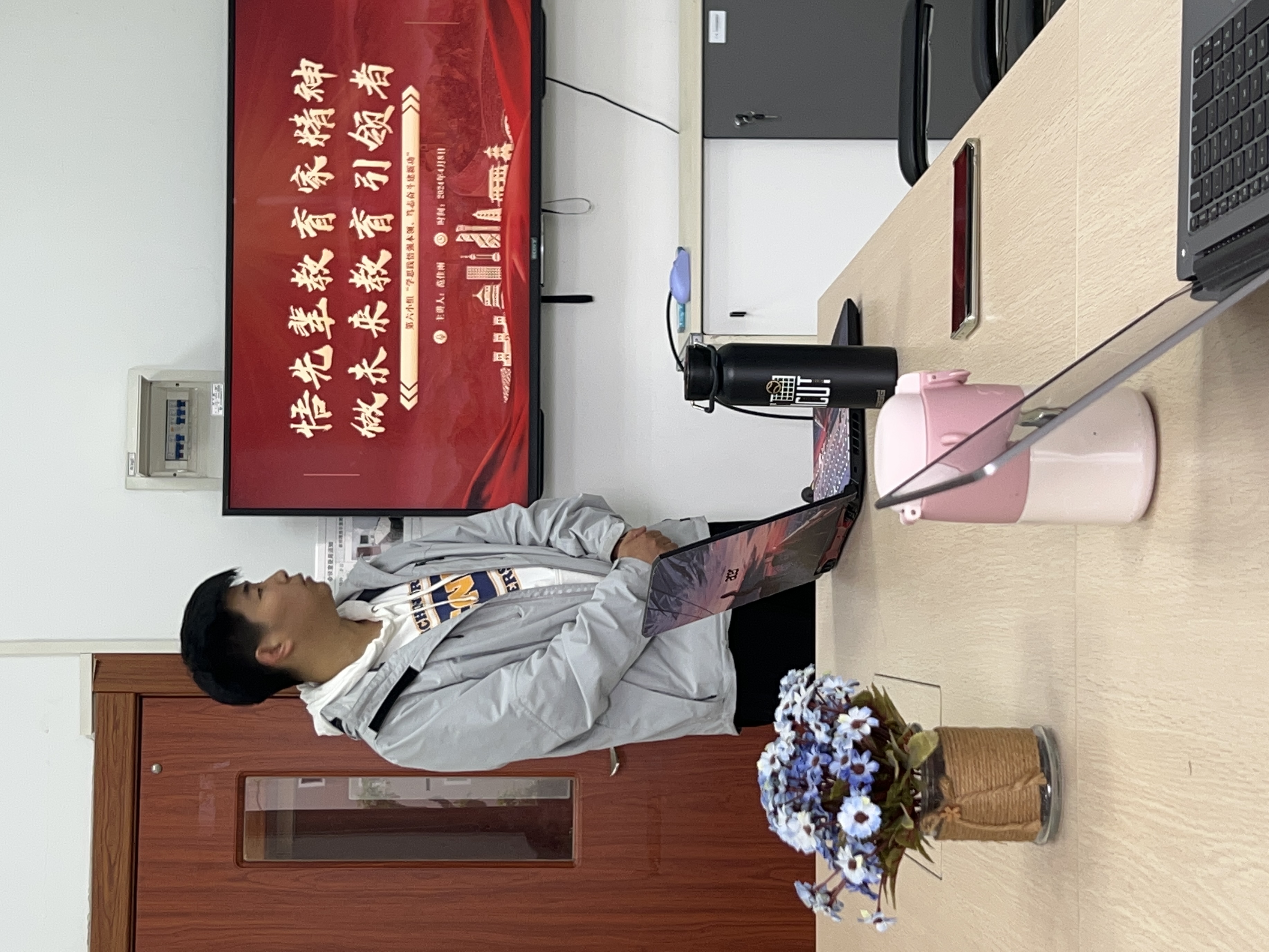 伟德体育官网