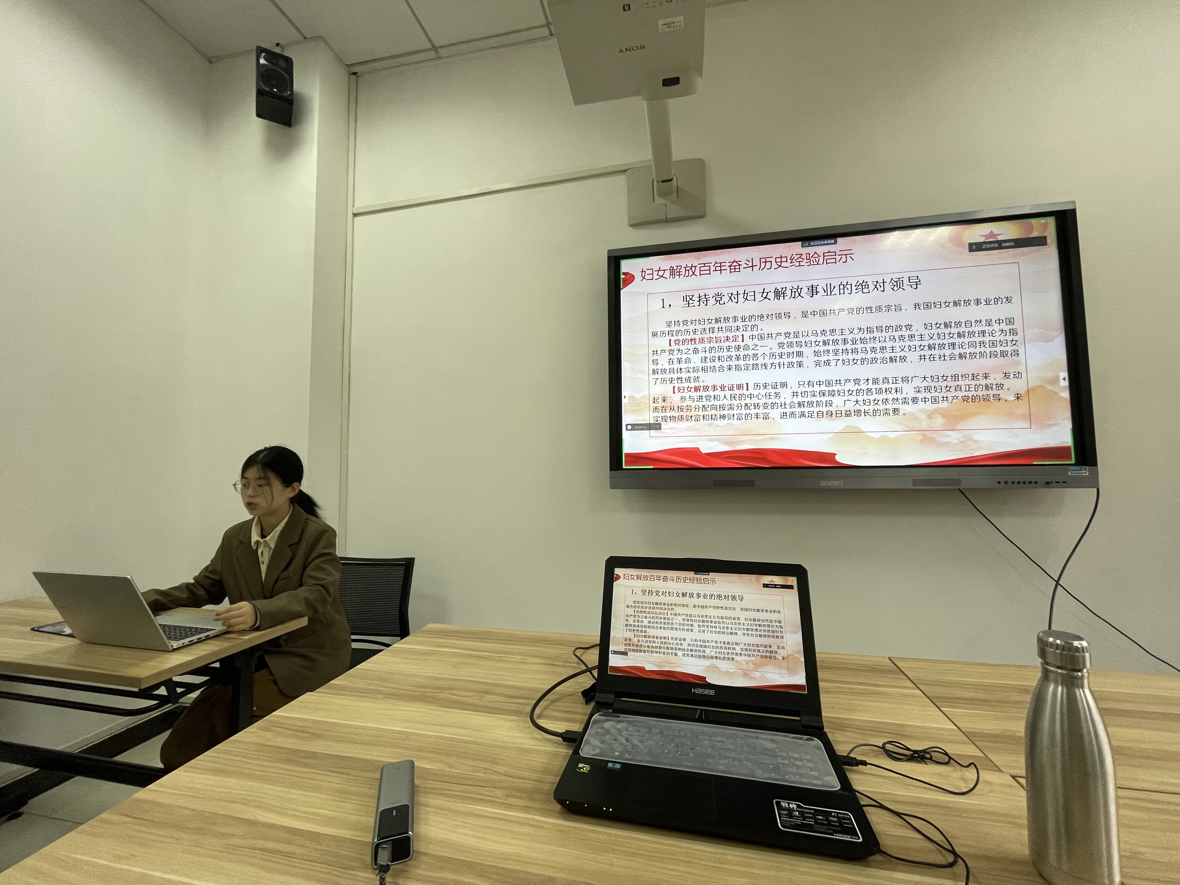 伟德体育官网