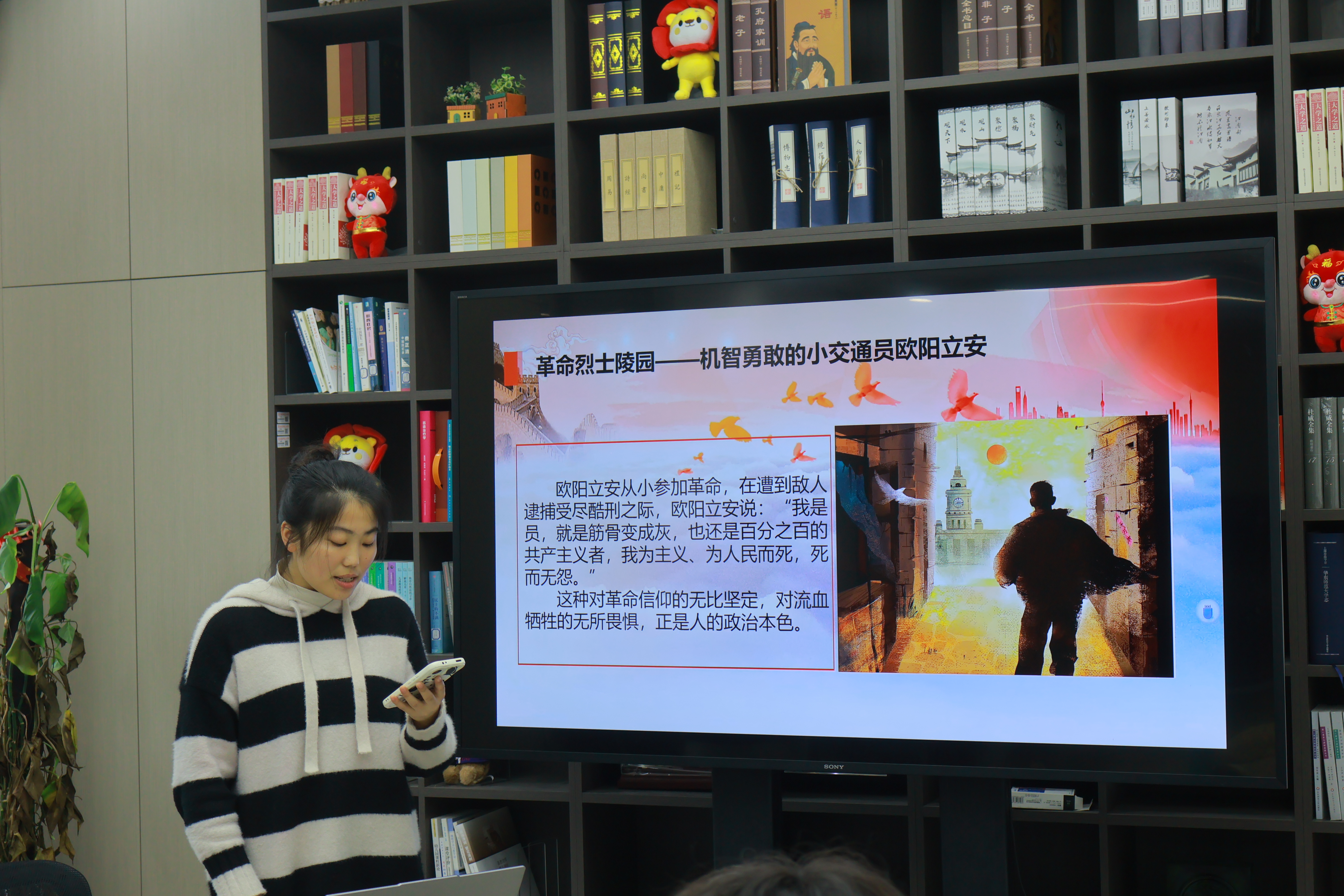 伟德体育官网