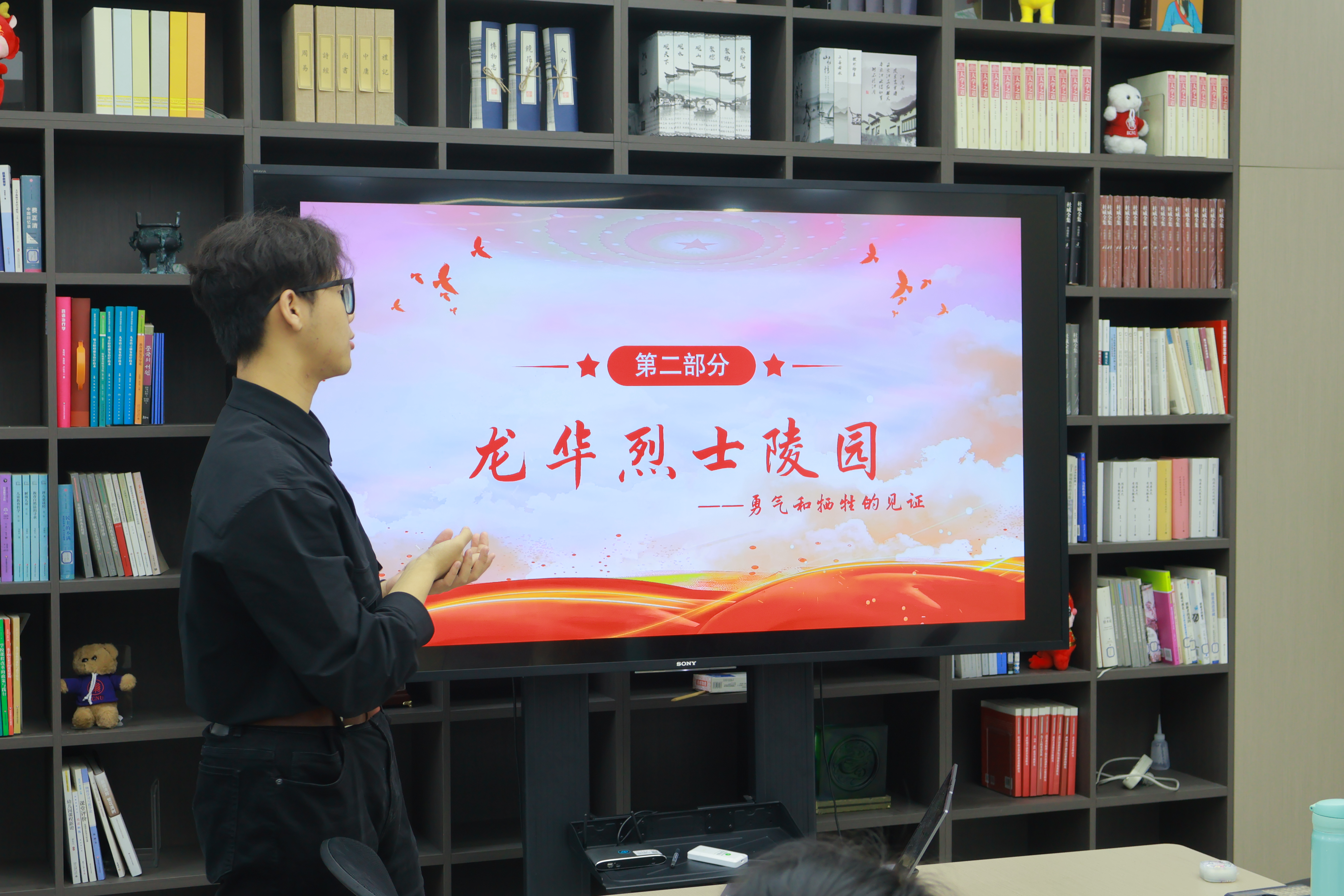 伟德体育官网