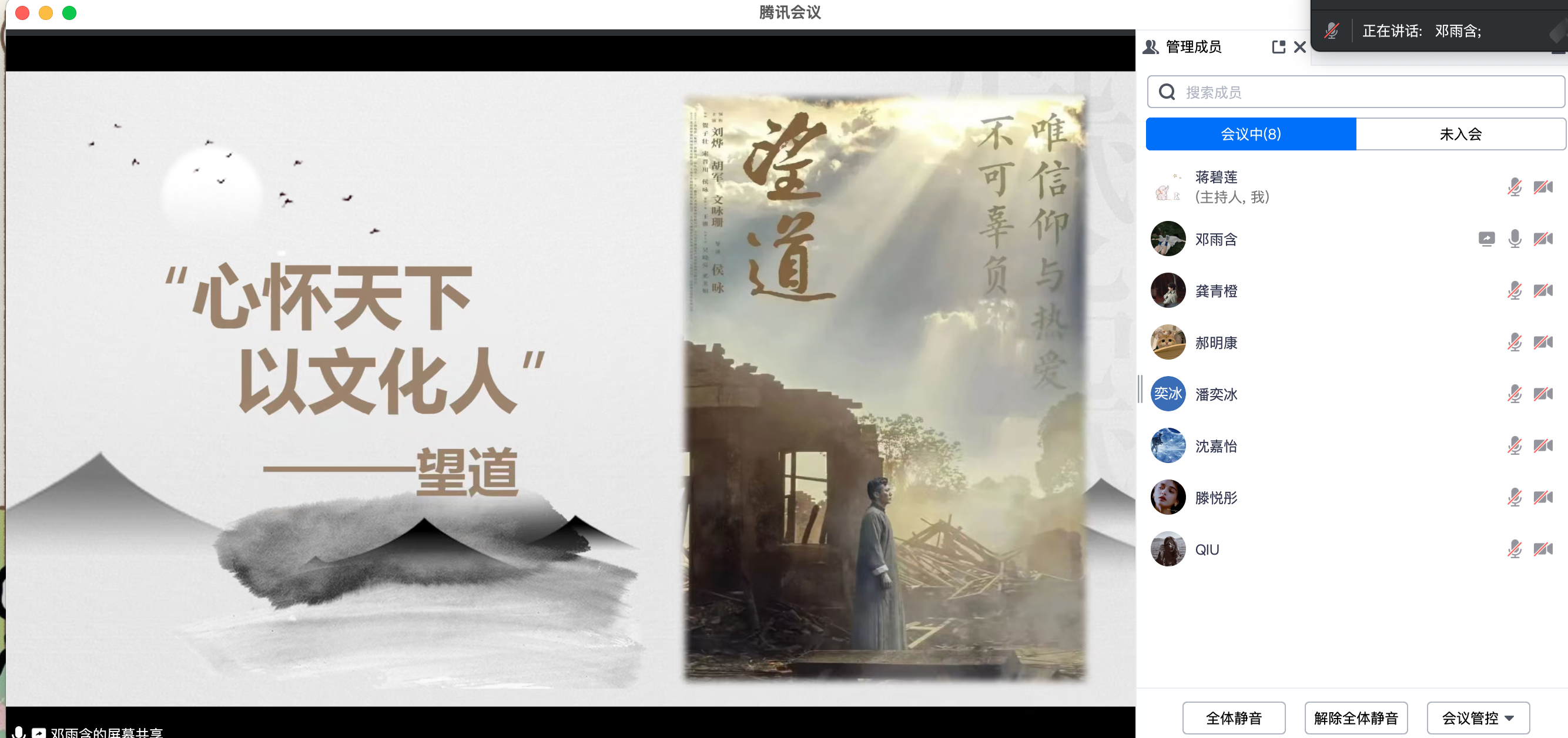 伟德体育官网