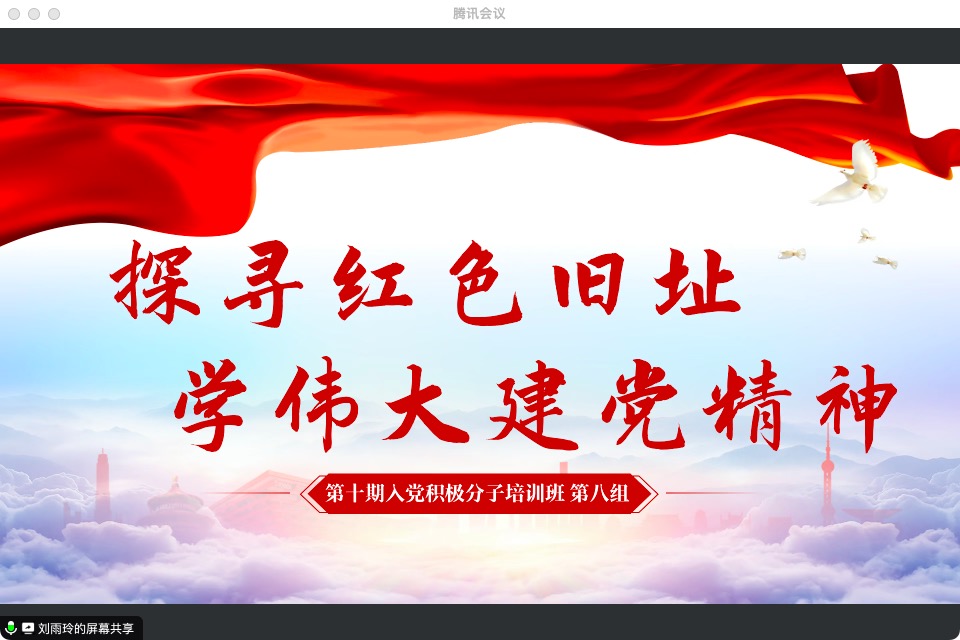 伟德体育官网