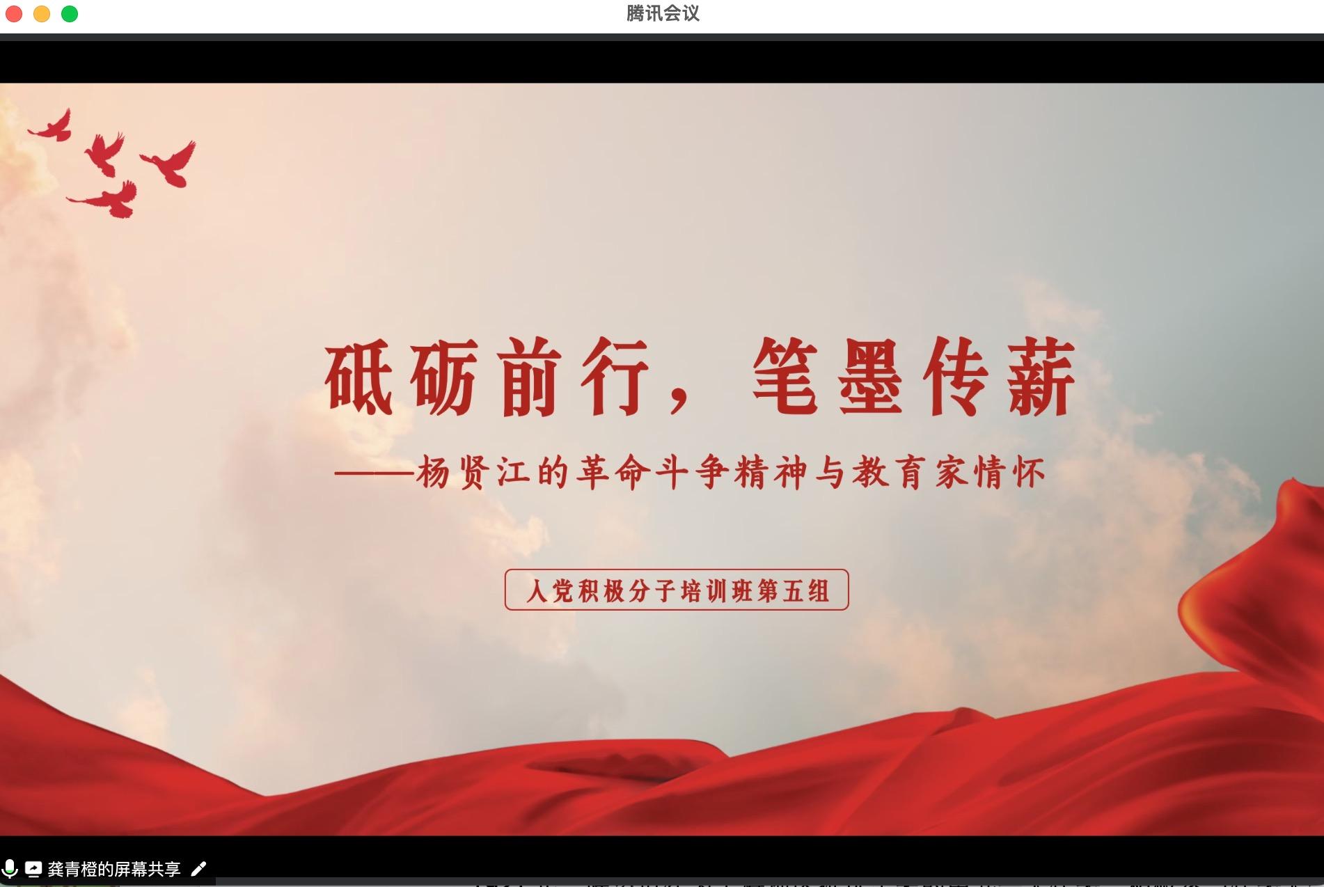 伟德体育官网