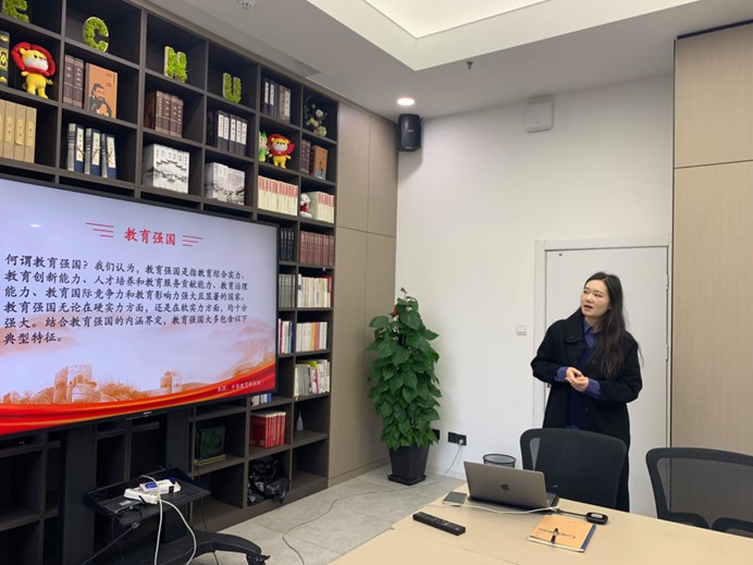 伟德体育官网