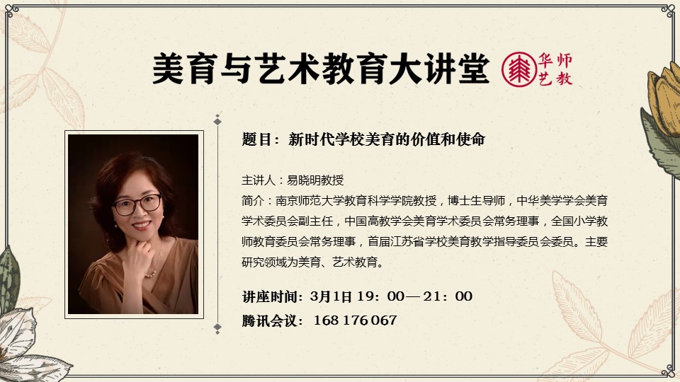 伟德体育官网